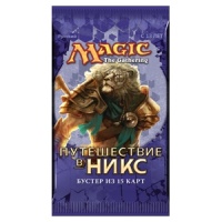 MTG. Бустер «Путешествие в Никс» (рус)