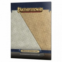 Фотография Pathfinder. Настольная ролевая игра. Большое игровое поле [=city]