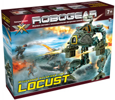 Robogear "LOCUST" (Локуст)