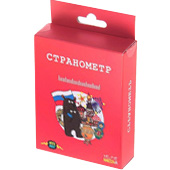 Странометр