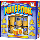 Интерлок (игра-головоломка)