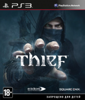 PS3 Thief б/у