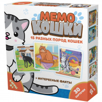 Мемо "Кошки"