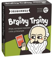 Фотография Экономика. Brainy Trainy [=city]