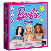 Barbie. Вечеринка (Барби)