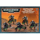 Necron Immortals / Deathmarks Новая версия