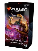 MTG. Базовый выпуск 2019: Пререлизный набор