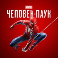 Игра PS4 Marvel Человек-Паук (Spider - Man)