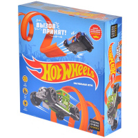 Hot Wheels. Вызов принят!