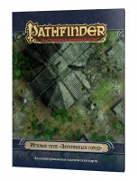 Фотография Pathfinder. Настольная ролевая игра. Игровое поле - Затерянный город [=city]