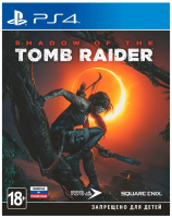 PS4 Shadow of the Tomb Raider