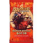 MTG. Бустер «Порождения Богов» (рус)