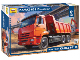 KAMAZ-65115 самосвал