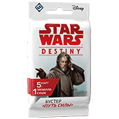 Фотография Star Wars: Destiny. Бустер - Путь силы [=city]