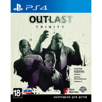 Игра PS4 Outlast Trinity