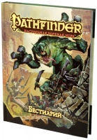 Фотография Pathfinder. Настольная ролевая игра. Бестиарий [=city]