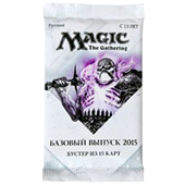 MTG. Базовый Выпуск 2015. Бустер