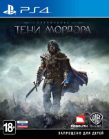 PS4 Средиземье Тени Мордора (Middle-earth Shadow of Mordor) б/у