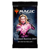 MTG Бустер Базовый Выпуск 2019