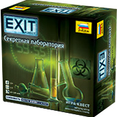 Фотография EXIT-Квест. Секретная лаборатория [=city]