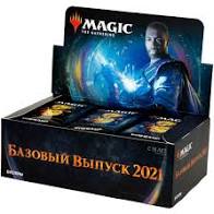 MTG: Дисплей бустеров издания Базовый выпуск 2021 (рус)