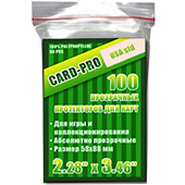 Фотография Протекторы Card-Pro Perfect Fit USA std 58х88 мм (100 шт.) [=city]