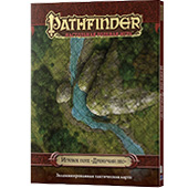 Фотография Pathfinder. Игровое поле - Дремучий лес [=city]