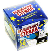 Игра со звонком "Волшебная страна"