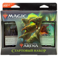 MTG. Базовый выпуск 2021 - Стартовый набор