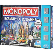 Фотография Монополия: Всемирное издание [=city]