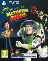 PS3 История игрушек 3 Большой побег (Toy Story 3) б/у