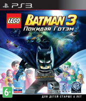 PS3 LEGO Batman 3: Beyond Gotham (Покидая Готэм) б/у