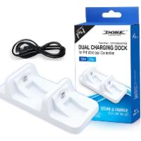 Dobe Dual Charging Dock - PlayStation 4 (White)