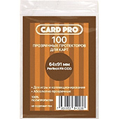 Фотография Протекторы Card Pro для ККИ Perfect Fit 64x91мм (100 шт.) [=city]