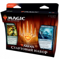 MTG Arena. Базовый выпуск 2021 – cтартовый набор 2