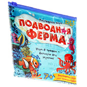 Магнитная игра «Подводная ферма»