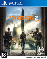 PS4 Tom Clancy's Division 2 б/у