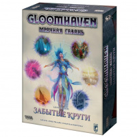 Фотография Gloomhaven. Мрачная гавань: Забытые круги [=city]